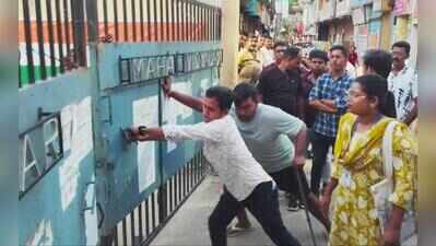 Eight injured in ISF-ABVP clash at Bhangar College