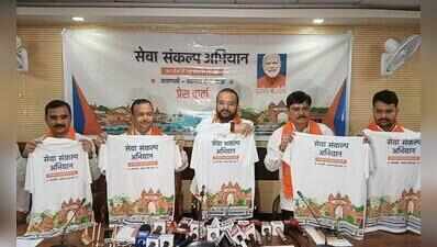 From his janmabhumi to karmabhumi, 20-day bike yatra to mark PM’s birthday