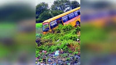 Gujarat: Narrow escape for five children after bus skids towards pond
