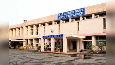 Ultrasound delays at PGIMS Rohtak as patients make repeated trips