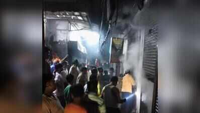 Massive fire at grocery store in Chowk, none hurt