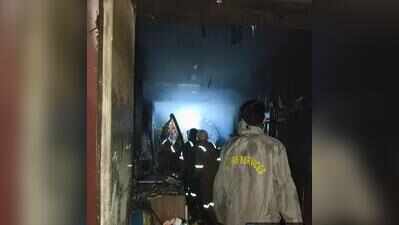 Massive fire at grocery store in Chowk, none hurt