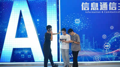  China