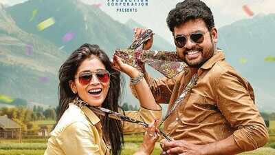 Vemal and Shriya Saran’s long-delayed ‘Sandakari’ finally gets a release date as Jeethu Joseph’s ‘My Boss’ Tamil remake to hit theatres on September 18