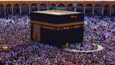 UAE Hajj 2027 registration is now open: Who can apply, last date, selection process and what pilgrims need to know