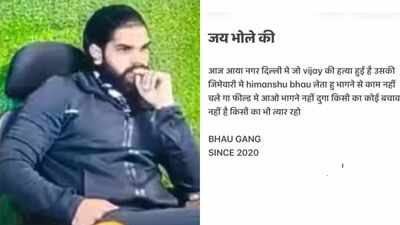‘Bhagne nahi dunga kisi ko’: Gangster Himanshu Bhau claims responsibility for Delhi gym trainer murder