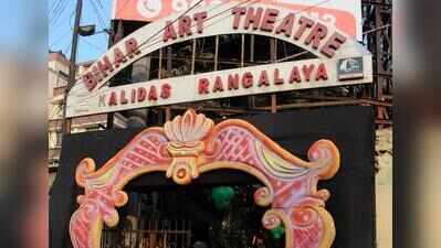Kalidas Rangalaya remains shut as revamp work misses deadline