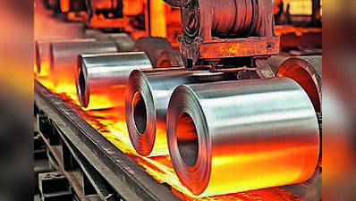 Metal co to invest Rs 800 crore in Haldia plant