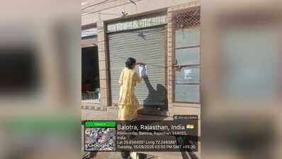 Balotra civic body seals 15 meat shops operating without valid licences