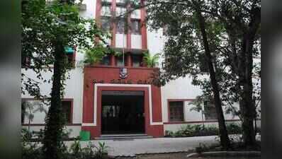 Special GCAS round for St Xavier’s seats opens on Sept 16