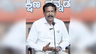Announce funds for projects at Mangaluru cabinet meeting: BJP