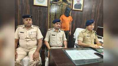 Man held for firing over land dispute