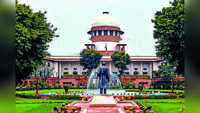 SC quashes ex-MLA’s bail plea in sports kit case