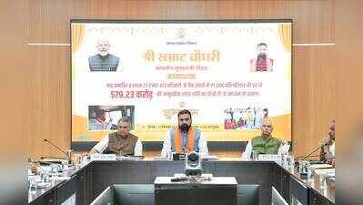 Bihar facing severe floods despite low rainfall: CM