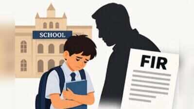 Appoint permanent headmaster at govt blind school: SHRC