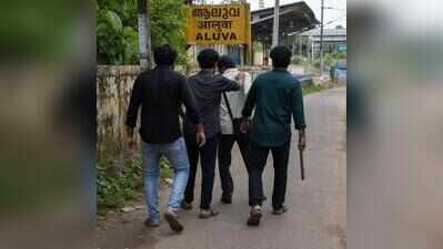Three held for alleged robbery near Aluva railway station in Keralam