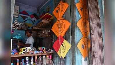 Saffron set to rule Kolkata skies this Vishwakarma Puja