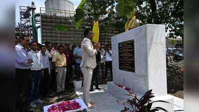BVFCL marks Engineers’ Day, unveils Visvesvaraya bust