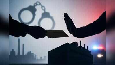 Two arrested for extortion bid
