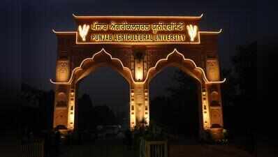 PAU, vet varsity to crown Punjab’s top innovators during 2-day joint event