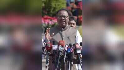 Uniform Civil Code must for ensuring equal rights for all: Bawankule