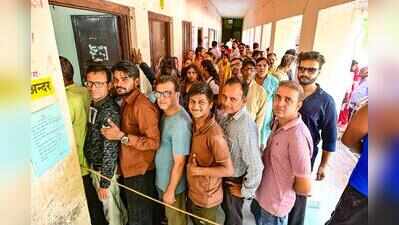 Less than 1% vote swing hands BJP 566 more wards than Cong