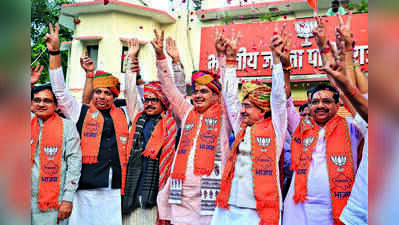 BJP wins more Jaipur wards despite Congress vote edge
