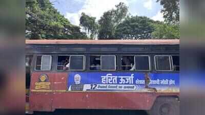 MSRTC bus breakdowns surge as ageing fleet strains state transport network