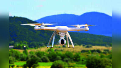 Ban on drones in old parts of city