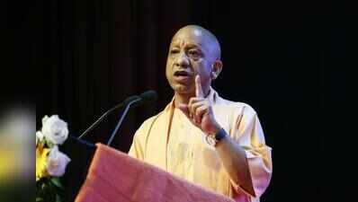 UP to spend Rs 300cr for smart classrooms in 14,000 primary schools
