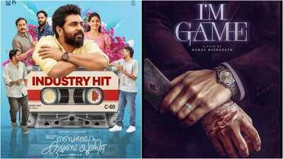 'Bethlehem Kudumba Unit' box office day 26 vs 'Im Game': Nivin Pauly and Mamitha Baiju movie reaches Rs 310.55 cr worldwide