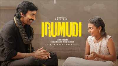 'Irumudi' box office collection day 26: Ravi Teja movie reaches Rs 236.45 cr worldwide; fourth Tuesday earns Rs 1.30 cr