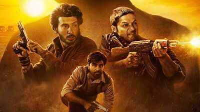 'Mirzapur The Movie' box office collection Day 13 [LIVE]: Pankaj Tripathi, Ali Fazal and Ravi Kishan film eyes breaching Rs 200 crore domestic finish line
