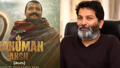 'Hanuman Ansh' Telugu release faces uncertainty as Trivikram Srinivas steps away, teaser launch cancelled in Hyderabad ahead of September 18 release