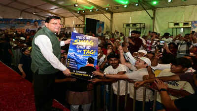 CM Pushkar Singh Dhami attends 'Yuva Sankalp Diwas', urges youth to adopt three resolutions for developed Uttarakhand