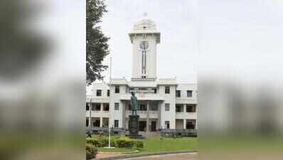 Kerala University asks MSM College to cancel MCom admission of student working as PE teacher