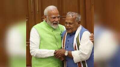 Manjhi backs UCC, says govt has taken right call