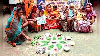 Jeevika didis take nutrition drive to villages cross Bihar