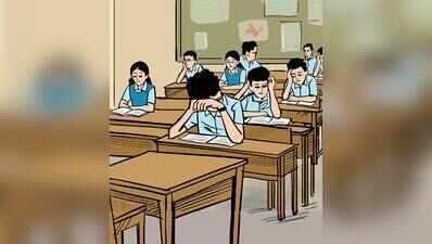 Private schools want more under rural quota