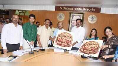 Kambala, theme-based drone show will be attractions at Dasara: Minister