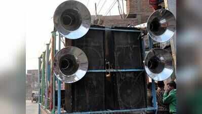 Six cases registered against noise control norms