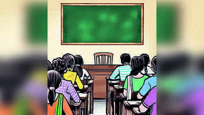 Karnataka to introduce CET coaching in govt PU colleges
