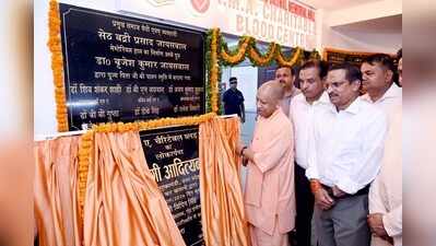 ‘Like mafia rule, encephalitis has ended in east UP’