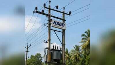 KSEB flags risks as regulator rejects power purchase plans