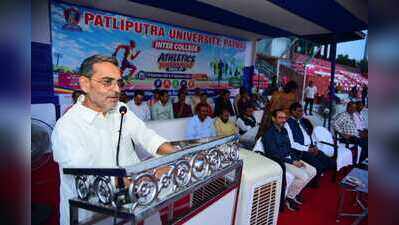 PPU athletics meet concludes