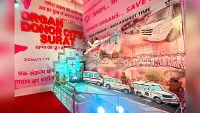 Spreading awareness about organ donation on Ganesh Chaturthi