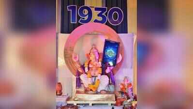 Ganesha becomes cybercrime guide for devotees