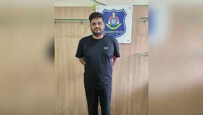 Passport fraud: Police get custody of ex-PAAS member till Saturday
