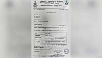 BHU’s ageing centre warns aspirants over fake appointment letters