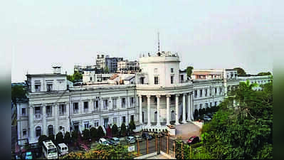 HC orders swift hearing in La Martiniere case